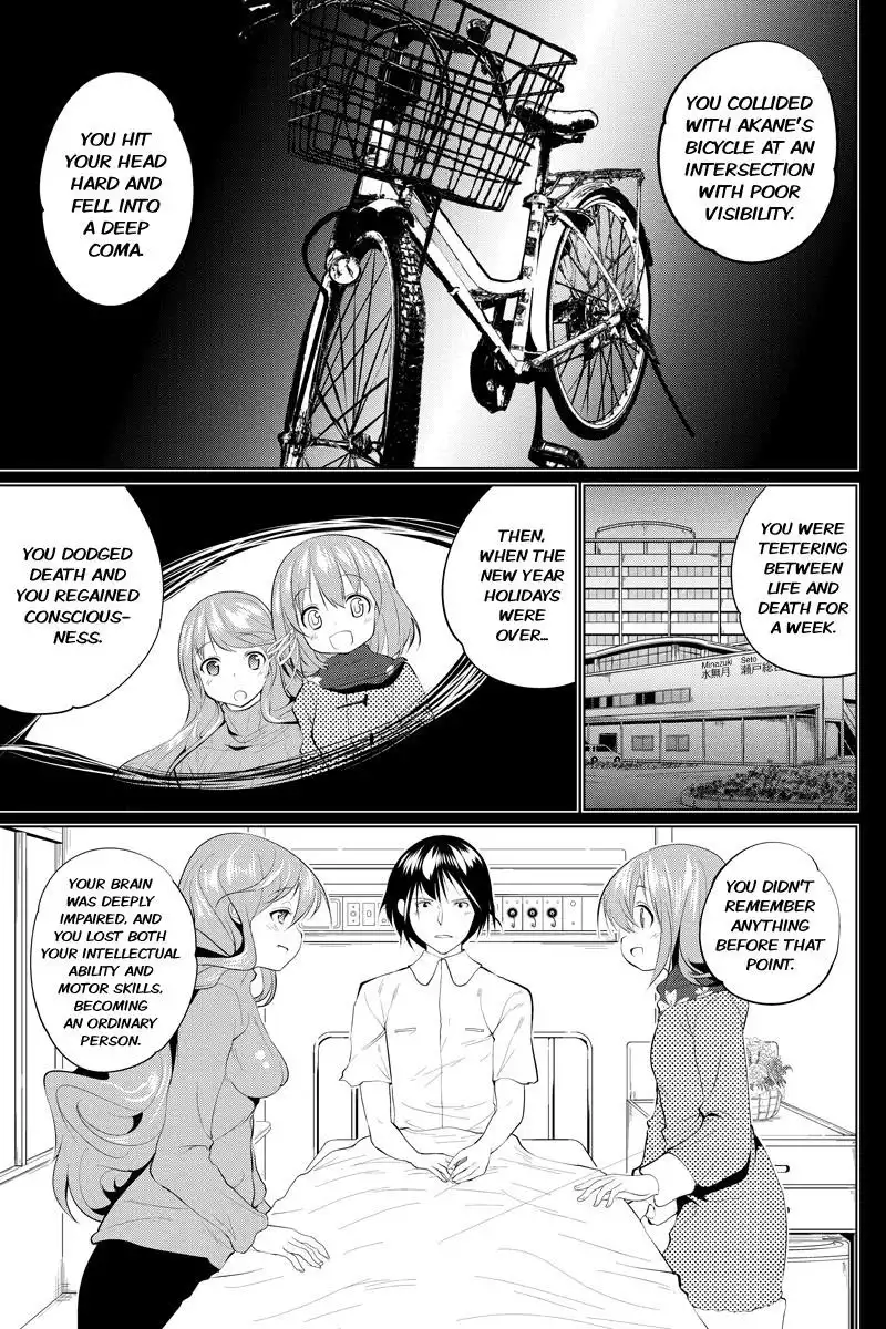 Kyousei Harem Keiyaku Chapter 47 3